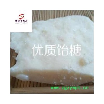 麦芽 麦芽糖 饴糖、胶饴、软糖、糖稀、饧糖 产地 河北省