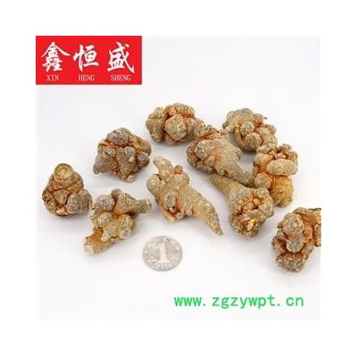 水洗三七  一斤33头  带剪口  云南文山   公斤起可免费切片磨粉   鑫恒盛只做精品  不满意包退