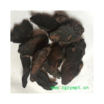 生地 生地 大选货  产地 山西省