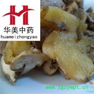 黄精 黄精选片 产地 湖南 华美中药 产地直销 重在品质