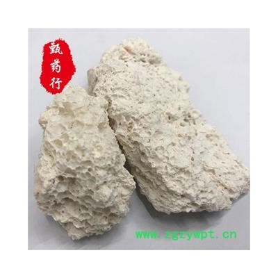 枯矾 统货 产地 四川省 1公斤装