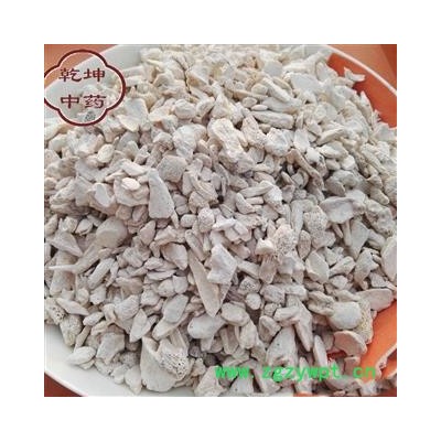 龙骨 龙骨水洗货 产地 批发中药材 陕西省【诚信经营 品种齐全】