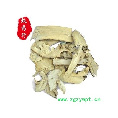 刺五加 刺五加根统片（未抽芯） 产地 吉林省 1公斤装