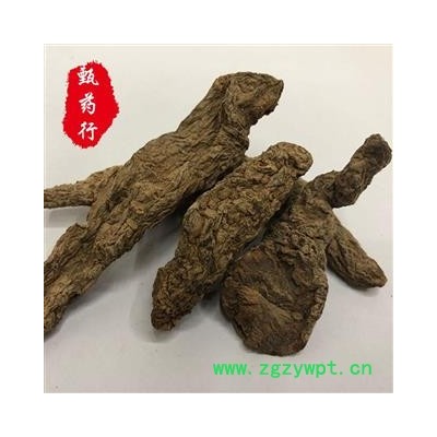 生地黄统个 产地 山西省 1公斤装