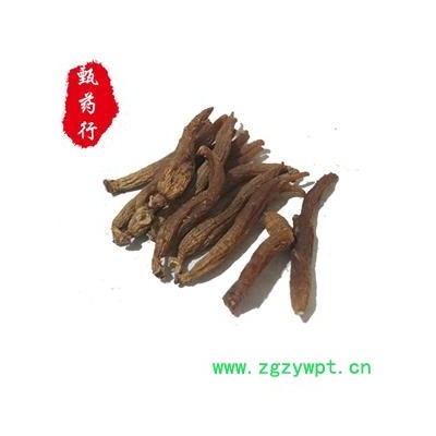 红参 红参60支纯无糖 500g 一手货源批发 产地吉林 甄选药材行 为你真选好药材