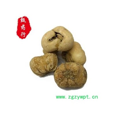 贝母 浙贝母无硫选个 1公斤装