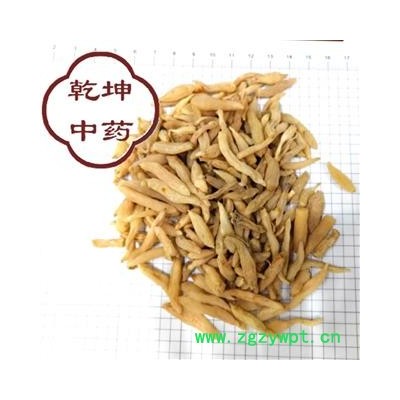 麦冬 一级货 无硫 产地 湖北省【品种齐全 诚信经营】