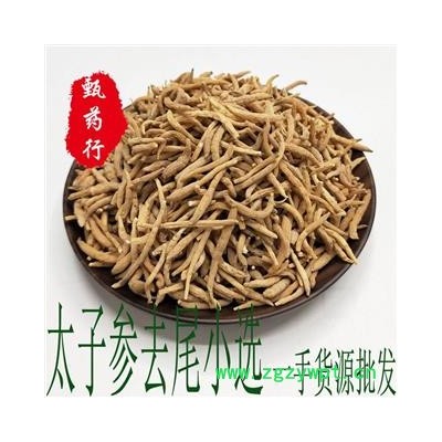 太子参 太子参去尾小选条 一手货源批发 产地贵州 甄选药材行 为你真选好药材