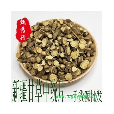 甘草 新疆甘草中统片 一手货源批发 产地新疆 甄选药材行 为你真选好药材