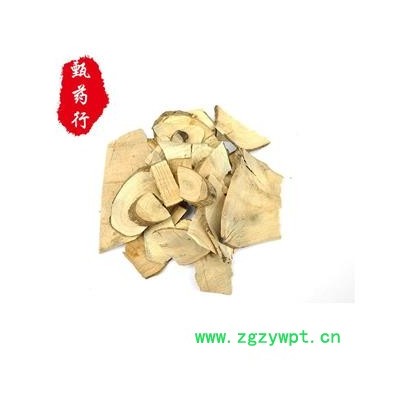 毛冬青 统片 产地 云南省 1公斤装