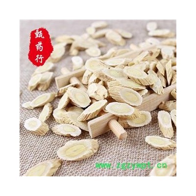 黄芪 指甲片中选片 一手货源批发1公斤装 产地甘肃 甄选药材行 为你真选好药材