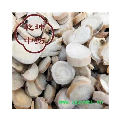 白芍 0.8-1.0圆片  无硫 高含量 产地 安徽省【品种齐全 诚信经营】