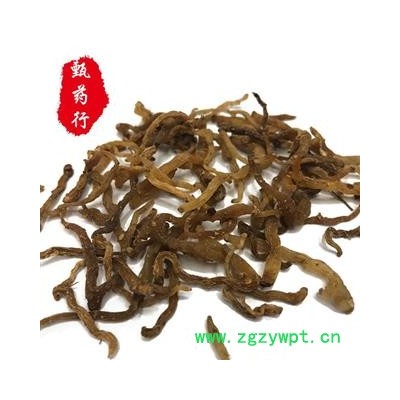 玉竹参 统货 产地 贵州省  1公斤装