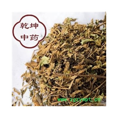 龙胆草 统货 产地云南  中药材批发 【诚信经营 品种齐全】