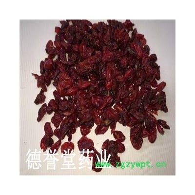 德誉堂药业 山茱萸 选红枣皮 枣儿 山萸肉批发各种中药材