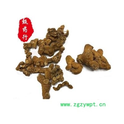 黄精 统个 产地重庆 1公斤装