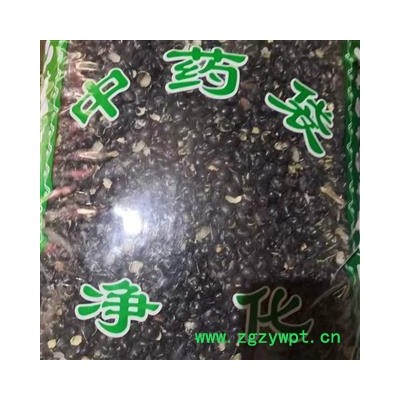 安祁名药黑豆衣 黑豆皮 穞豆皮