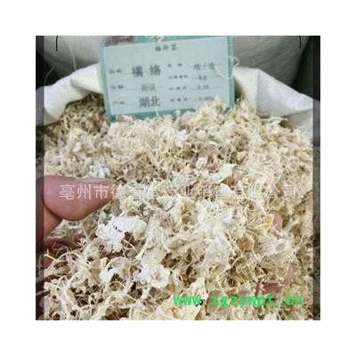 德誉堂药业橘络 选 橘络 产地 湖北