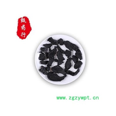 地黄 熟地黄无硫多刀片颜色黑 产地直销一手货源批发1公斤起 产地河南 甄选药材行 为你真选药材