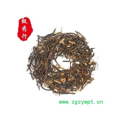 威灵仙 统货 产地 吉林省 1公斤装