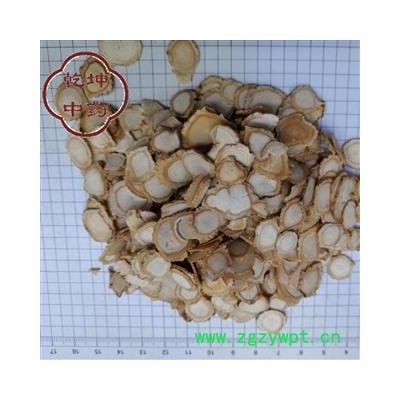 人参 12-16cm 无残高含量，老参 产地 吉林省【诚信经营 品种齐全】