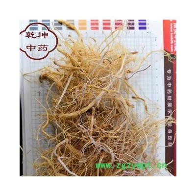 人参 人参须 产地 中药材批发 吉林省【诚信经营 品种齐全】