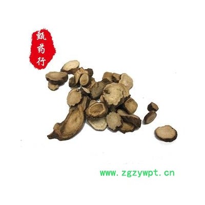 赤芍统片 河北产 无硫货 质优