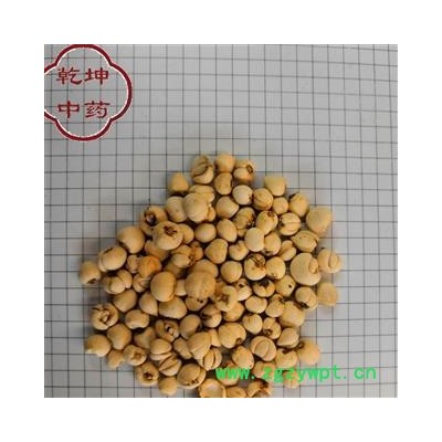 川贝母  川松贝  一级松贝  高含量 产地 四川省  【诚信经营 品种齐全】