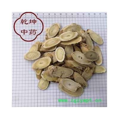 黄芪 指甲片 无硫大片 产地 甘肃省【品种齐全 诚信经营】