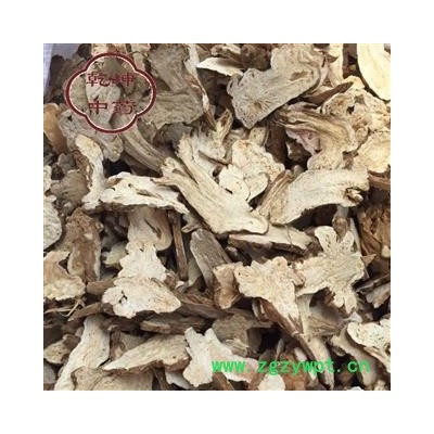 白术 统片 产地 安徽省  批发中药材【诚信经营 品种齐全】