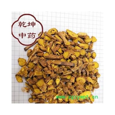 黄芩0.6- 0.8筛选货，高含量，过药检 产地 山西省【品种齐全 诚信经营】