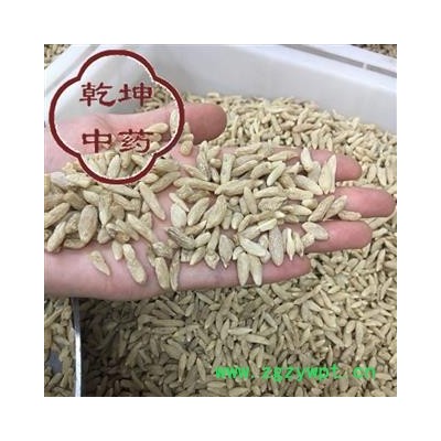 川麦冬 麦冬 统货280 产地  全品种销售 规格齐全 四川省绵阳市三台县