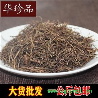 茜草 02 茜草 选 产地 山西省晋城市沁水县