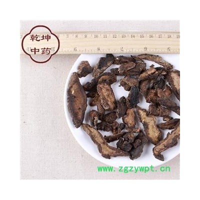 地黄 生地 地黄 选装 水洗无泥沙产地 河南省1公斤 各类规格中药 产地 河南省