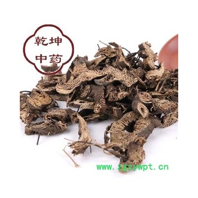 升麻 新统货  包含量 产地 四川省【品种齐全 诚信经营】