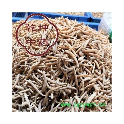 太子参 300支 无硫选货 产地 贵州省