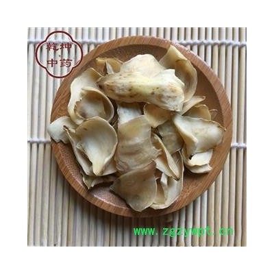 百合 无硫百合 精品无硫  精品无硫 好选货  产地 湖南省品种齐全 诚信经营】