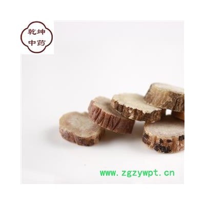 亳白芍圆片统片0.2-1.2无硫加工 芍药片 批发各类中药材 品种齐全