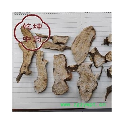 白术 小统片 高含量 产地 安徽省【品种齐全 诚信经营】