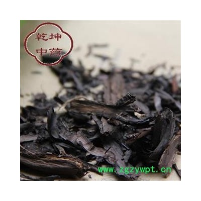 紫草 硬紫草统个 产地 海外  批发中药材 【诚信经营 品种齐全】