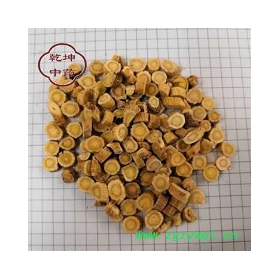 黄芪 圆片小选 产地 甘肃省  批发各种中药材 【诚信经营 品种齐全】