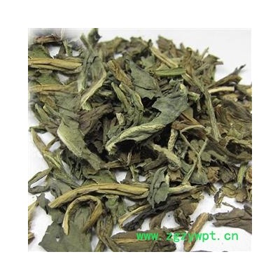 煜庭药业 大青叶 统 返现进行中