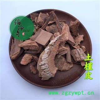 土槿皮 荆树皮 金钱松皮 统货 产地 广西壮族自治区 买家承担运费