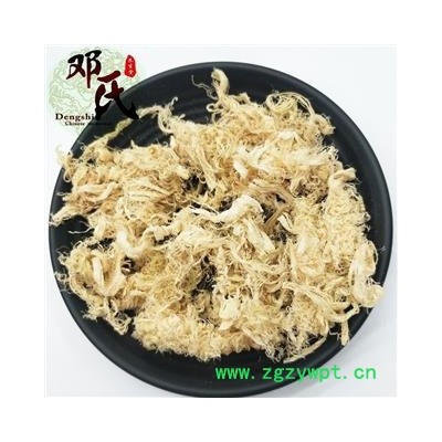 【满包邮】竹茹 苦竹/竹茹丝统货 高含量 优选品质 产地直供 邓氏尚品中药批发