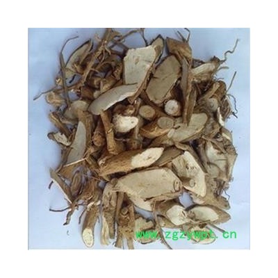 煜庭药业 臭梧桐根 芙蓉根 返现进行中