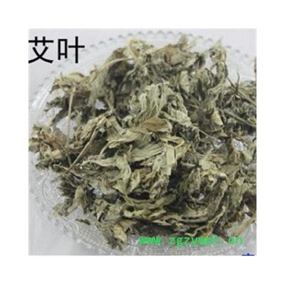 灵吉药业 艾叶 正品  促销  地道药材 产地直销