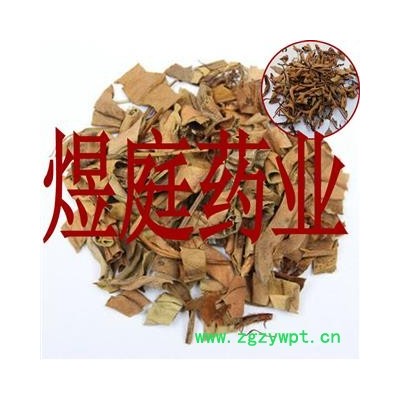 煜庭药业 石韦叶 正品