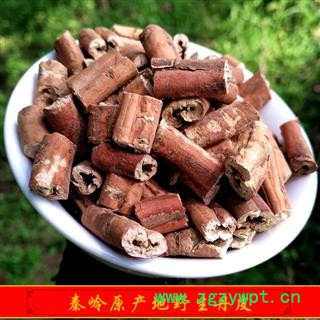 秦岭陕西山区野生丹皮牡丹根皮中药材丹皮牡丹皮无硫干丹皮1000g