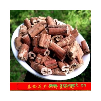 秦岭陕西山区野生丹皮牡丹根皮中药材丹皮牡丹皮无硫干丹皮1000g