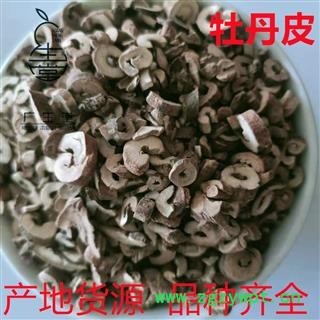 产地直销无硫牡丹皮 各种规格牡丹皮统片 产地 山东省